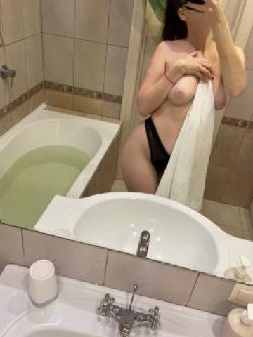 Кристина