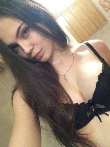 Наталья